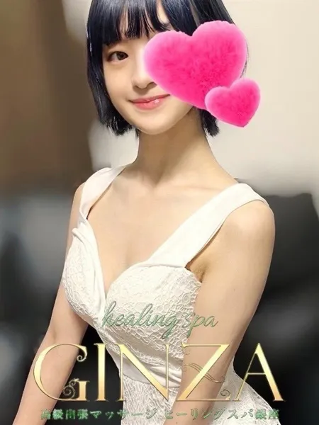 しおりの写真1枚目