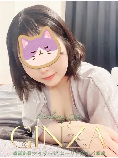 ののの写真1枚目