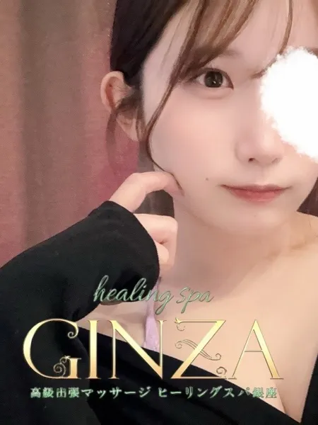 あさひの写真1枚目