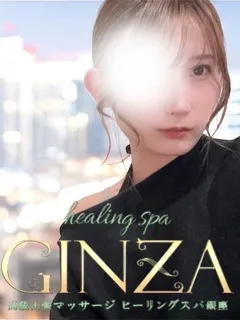 あさひ/29歳 - (ヒーリングスパ)