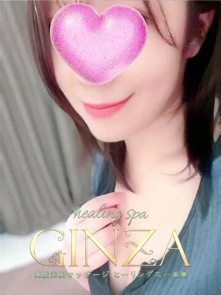 ゆきの写真1枚目