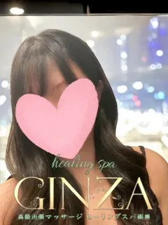 すず/26歳 - (ヒーリングスパ)