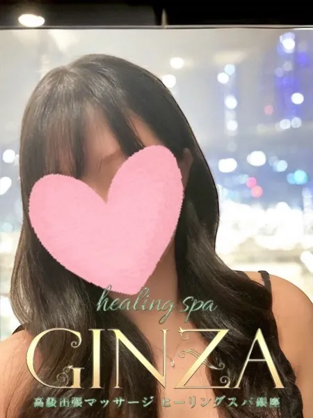 すずの写真1枚目