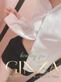 しの/26歳 - (ヒーリングスパ)