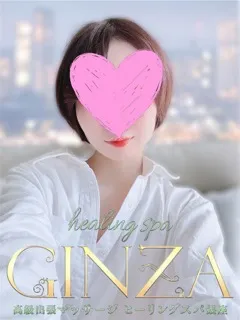 しの/26歳 - (ヒーリングスパ)