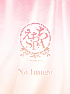 あげは/20歳 - (えちちSPA～えっちな回春性感マッサージ)