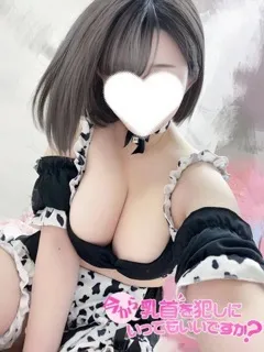 今から乳首を犯しにいってもいいですか？京都店/いろは(26歳)ルックス満点！！
ここまで可愛い子が入店してく...