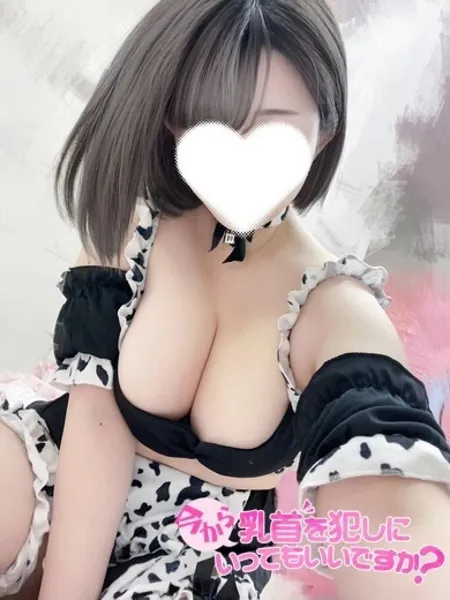 いろはの写真1枚目