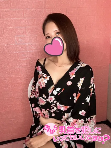 あいかの写真5枚目