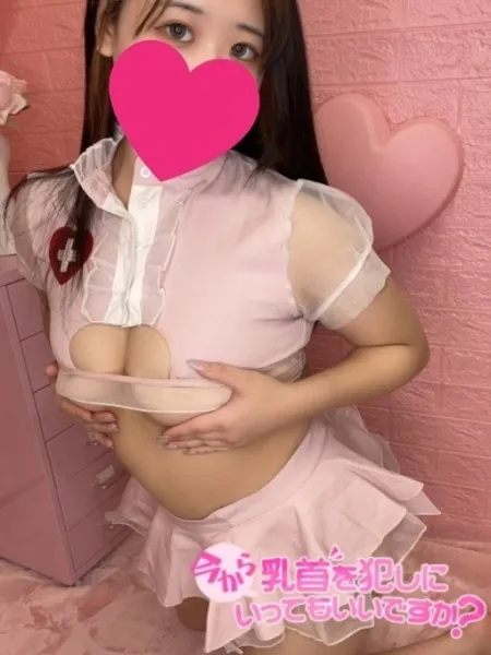 さつきの写真1枚目