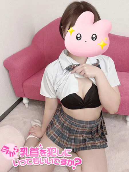 ともかの写真3枚目