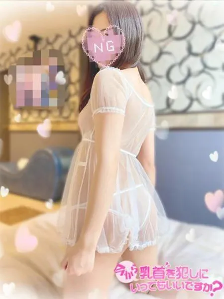 かなでの写真3枚目