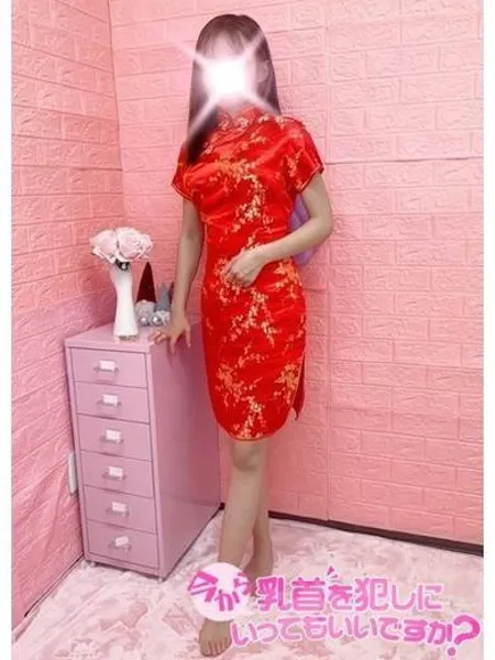 さほの写真2枚目