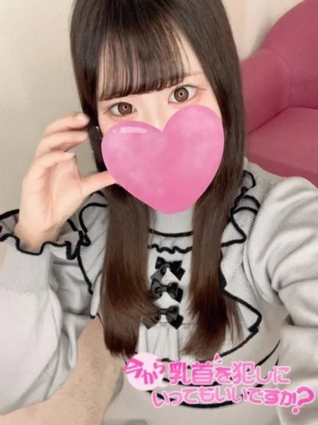 ことりの写真1枚目