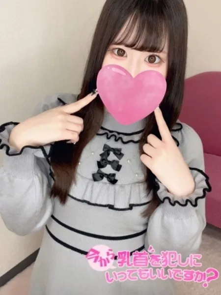 ことりの写真2枚目