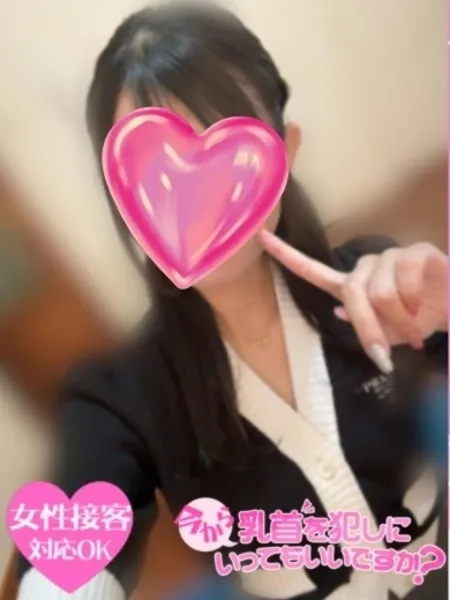 しおりの写真1枚目