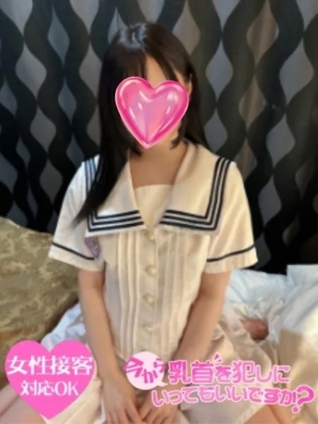 まりあの写真1枚目