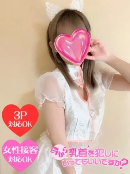 ららの写真1枚目
