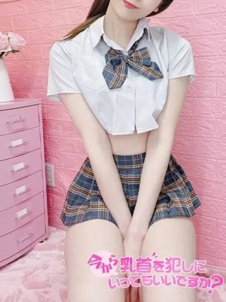 めろの写真3枚目