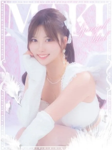 まきの写真1枚目