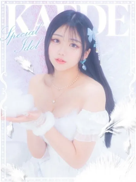 かえでの写真2枚目