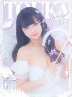 とうか/E+アイドルスクールのサムネイル