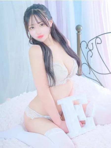 あるの写真5枚目