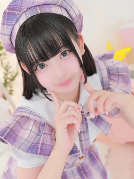 ねむの写真5枚目