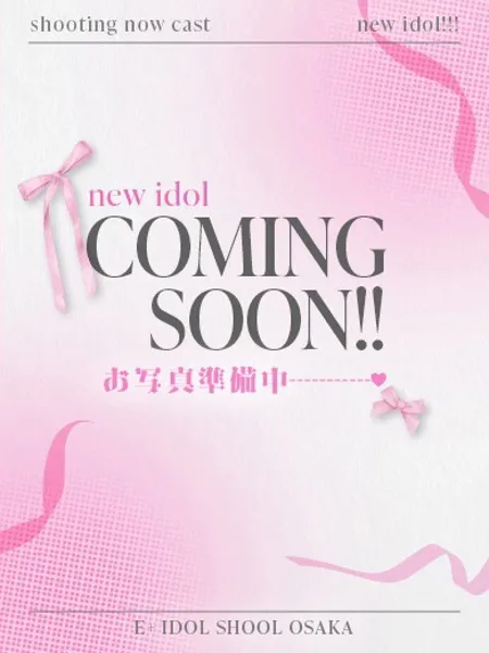 りょうの写真1枚目