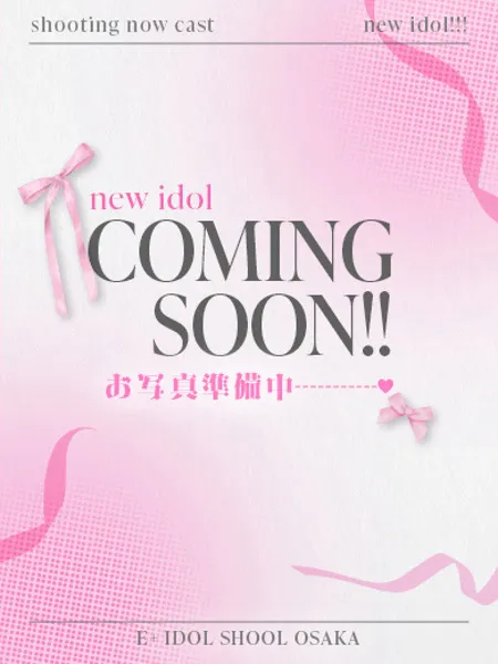 うさの写真1枚目