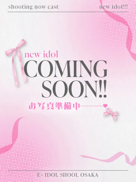 ゆまの写真1枚目