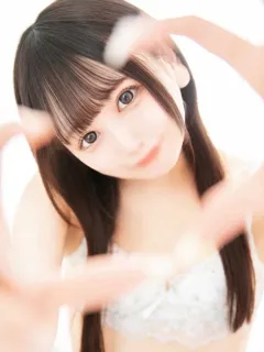 めるの紹介写真