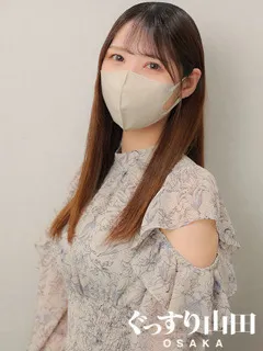 ぐっすり山田大阪店/なつか(25歳)初めてお会いしたとき
「まるで芸能人みたいだ…」...