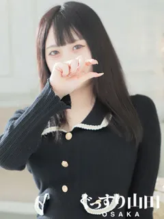 ぐっすり山田大阪店/ゆあ(24歳)まるでグラビアから飛び出してきたような
圧倒的ビ...