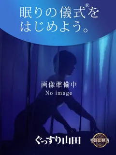 るか/24歳 - (ぐっすり山田大阪店)