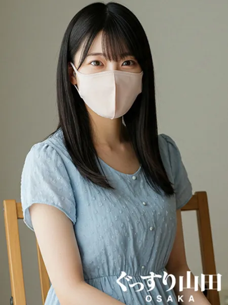 あいりの写真1枚目