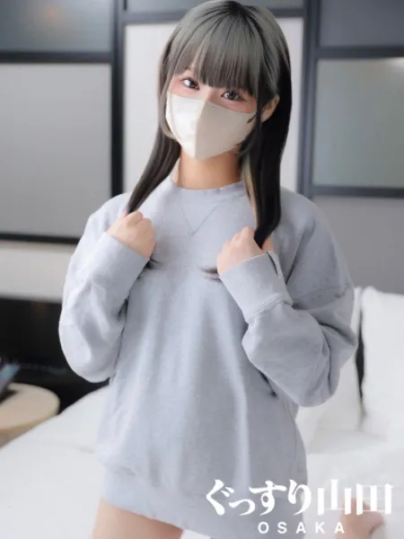 5枚目の写真