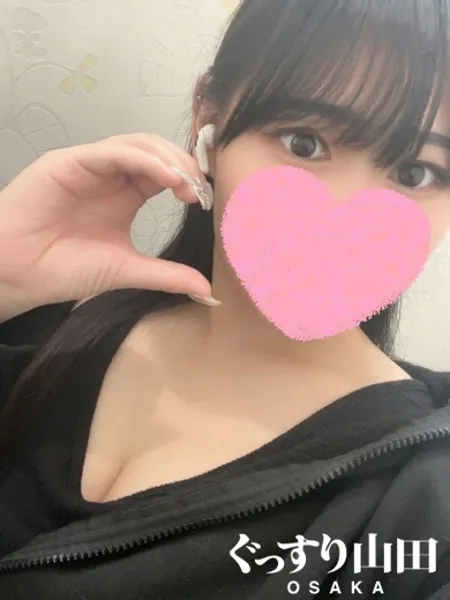 さらの写真1枚目