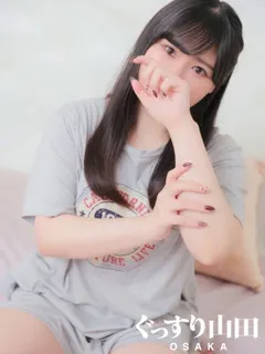 さら/20歳 - (ぐっすり山田大阪店)