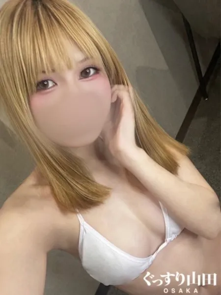 きさの写真1枚目