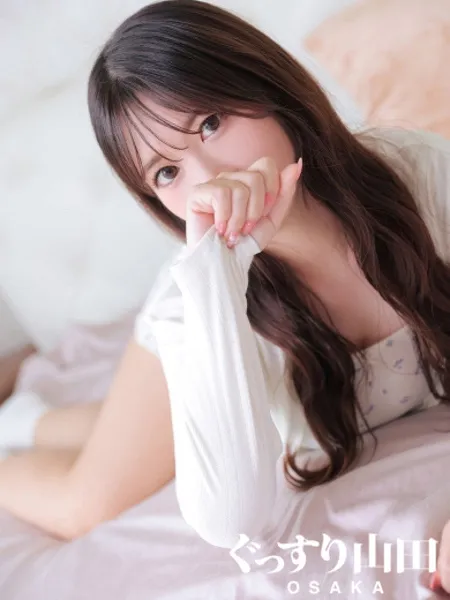 かりんの写真1枚目