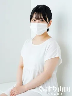 ねる/25歳 - (ぐっすり山田大阪店)