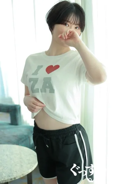 みなとの写真4枚目