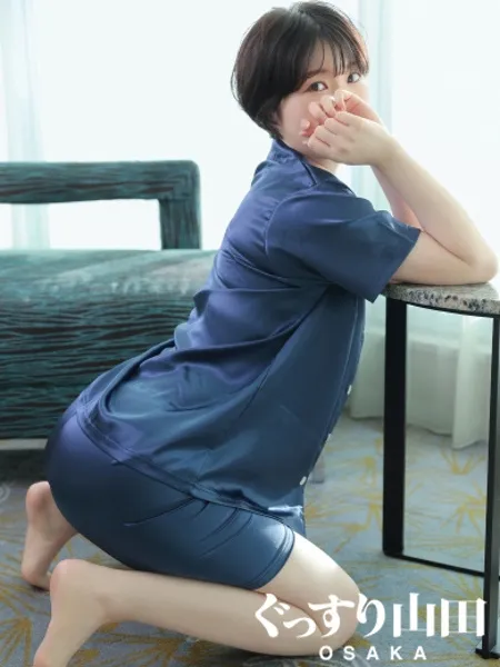 みなとの写真2枚目