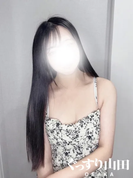 なぎの写真1枚目