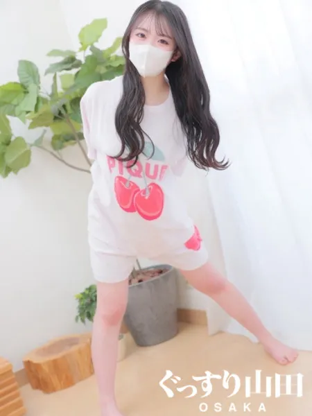 3枚目の写真