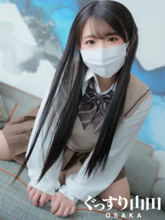 なぎの紹介写真