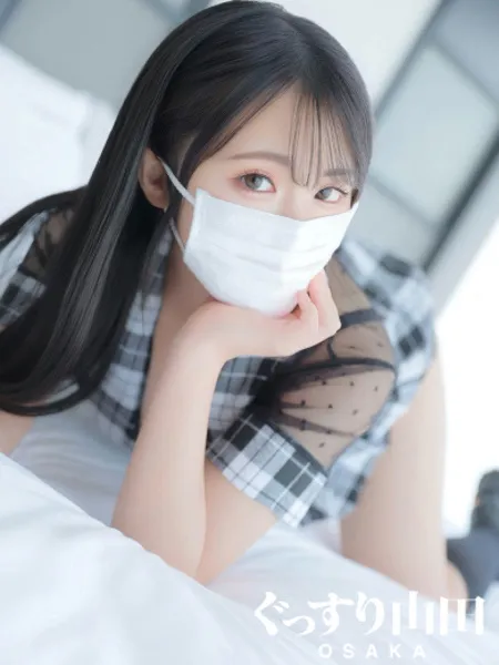 5枚目の写真