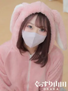 みずきの紹介写真