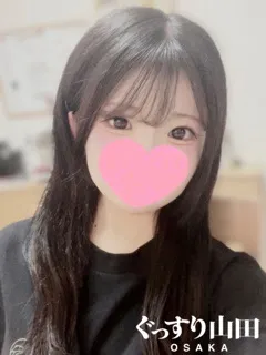 のあ/20歳 - (ぐっすり山田大阪店)